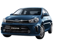 KIA PEGAS GL 2026