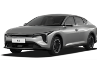 KIA K4 GL 2026